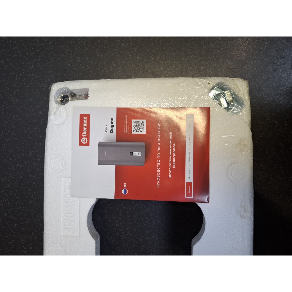 Водонагреватель Thermex Dogma 80 V (Цвет: Gray)
