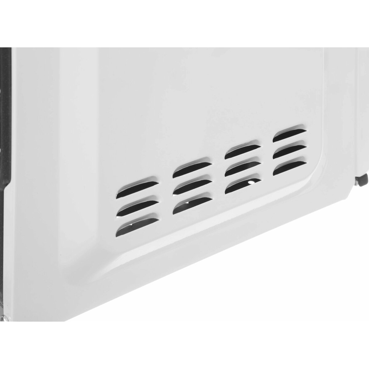 Микроволновая печь Supra 20MW24, белый