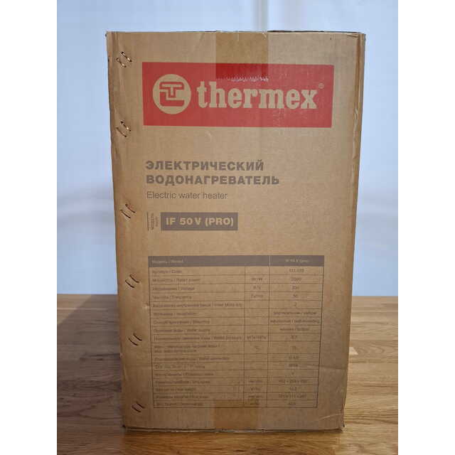 Водонагреватель Thermex IF 50 V (pro), белый