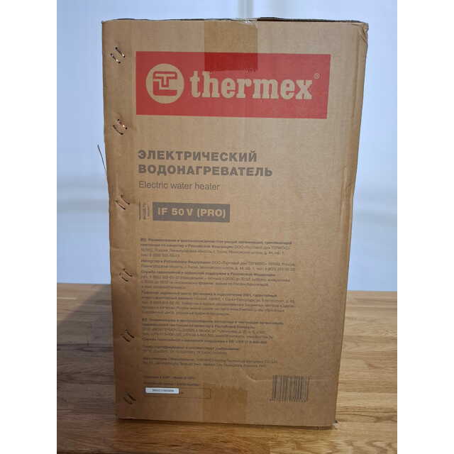 Водонагреватель Thermex IF 50 V (pro), белый