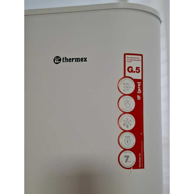 Водонагреватель Thermex IF 50 V (pro), белый