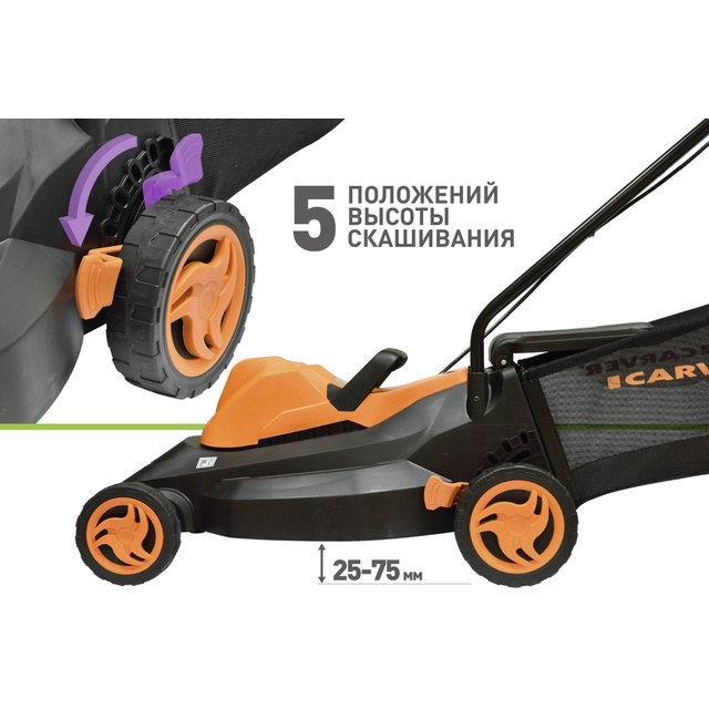 Газонокосилка роторная Carver LME-1437 (Цвет: Orange)