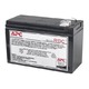 Батарея для ИБП APC APCRBC110 12В 9Ач дл..