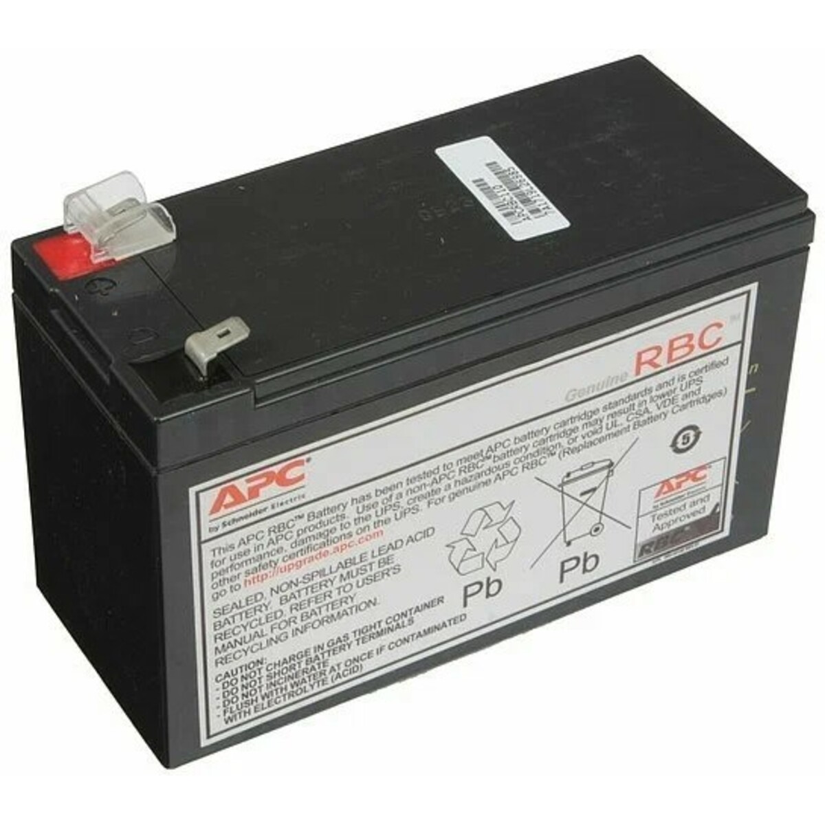 Батарея для ИБП APC APCRBC110 12В 9Ач для BE550G/BE550G-CN/LM/BE550R/BE550R-CN/R650CI/AS/RS