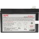 Батарея для ИБП APC RBC17 12В 9Ач для BK..