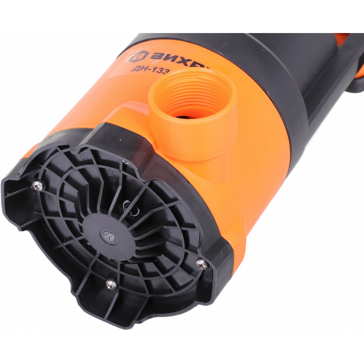 Насос дренажный Вихрь ДН-133/290 (Цвет: Orange)
