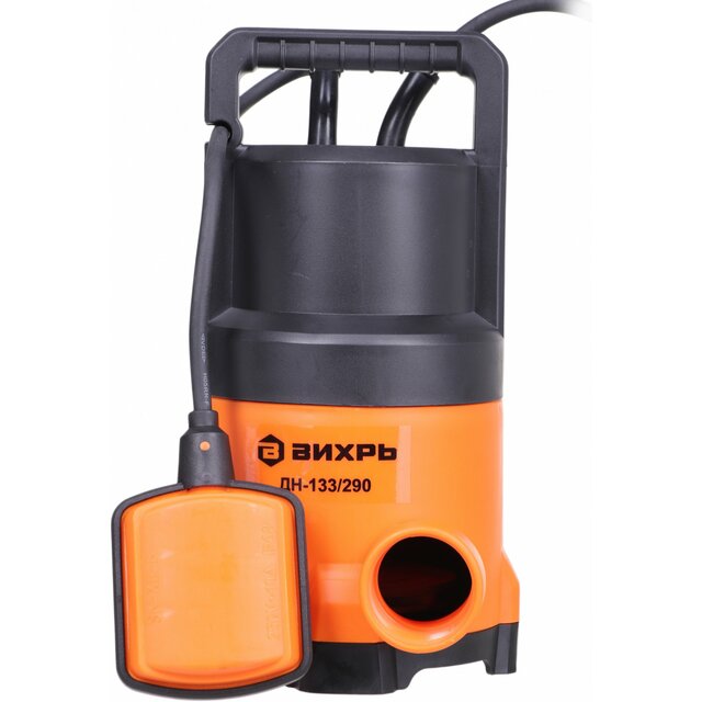 Насос дренажный Вихрь ДН-133 / 290 (Цвет: Orange) Насос дренажный Вихрь ДН-133 / 290 (Цвет: Orange)