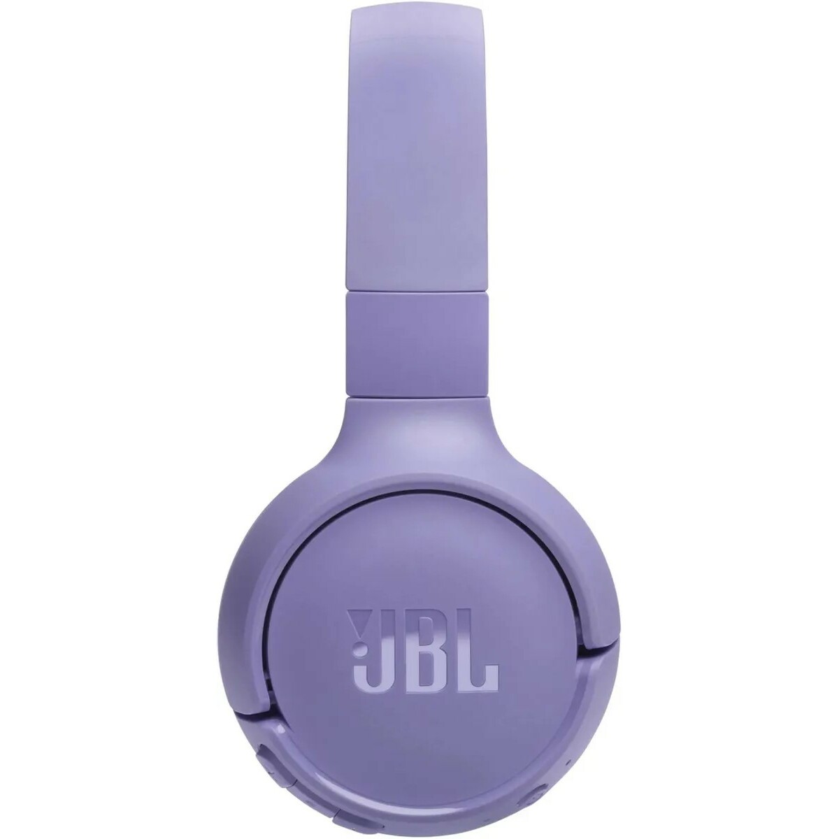 Наушники JBL Tune 520BT (Цвет: Purple)