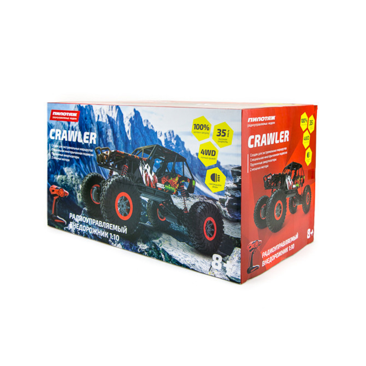 Машина радиоуправляемая Pilotage Crawler Cross-Country (Цвет: Black)