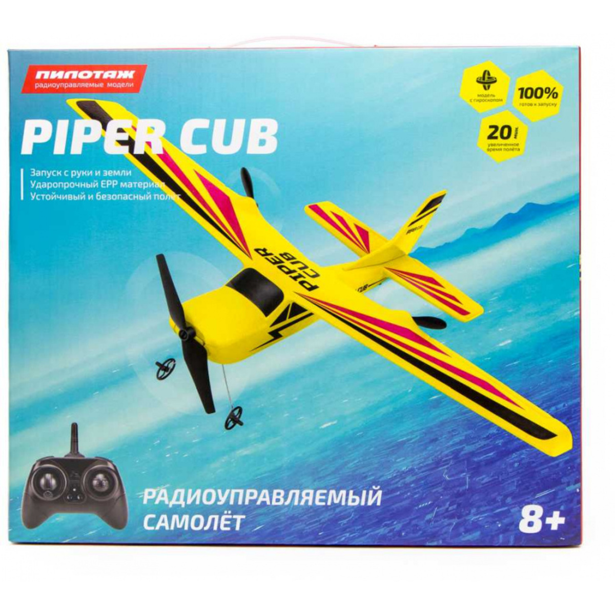 Самолет радиоуправляемый Pilotage Piper Cub (Цвет: Yellow)