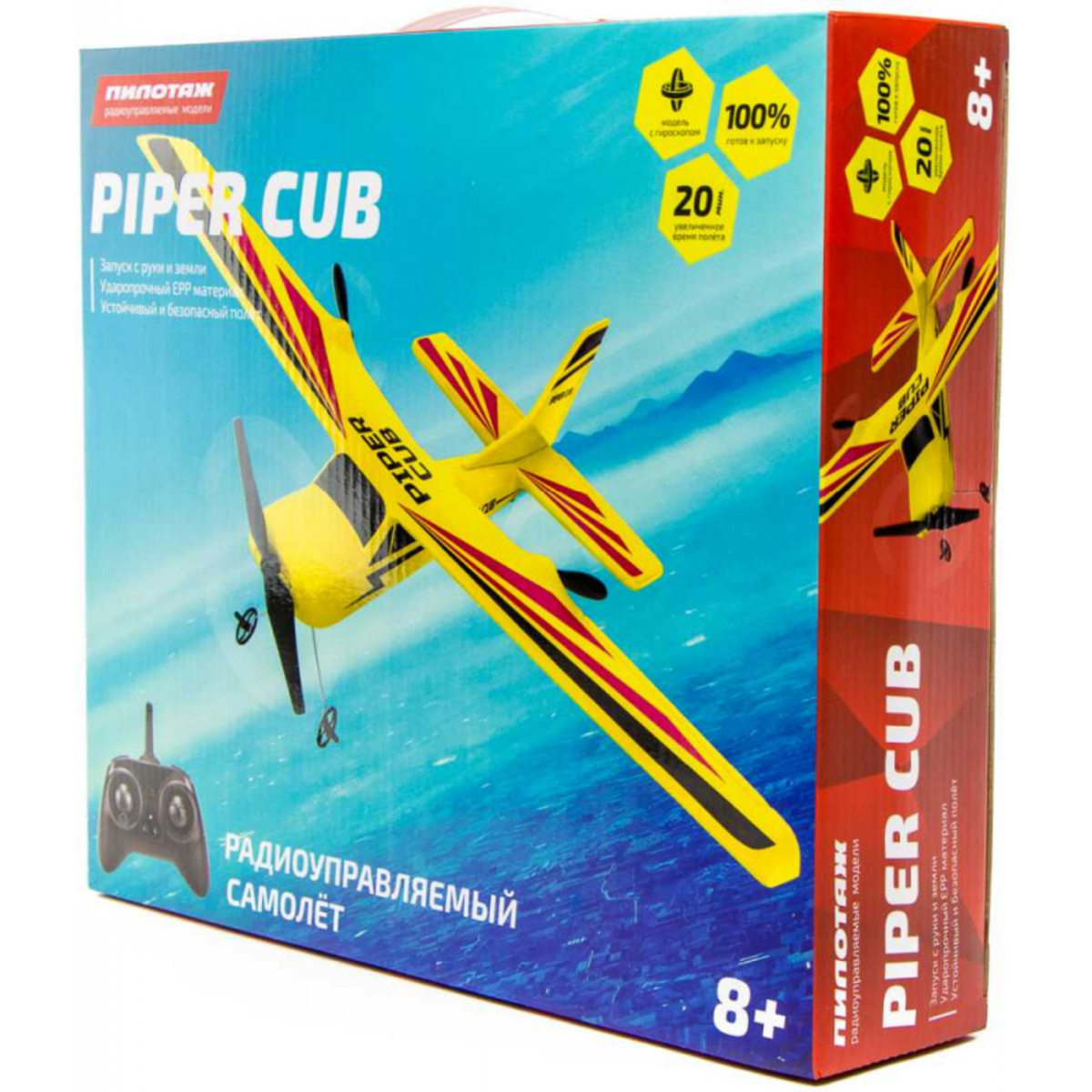 Самолет радиоуправляемый Pilotage Piper Cub (Цвет: Yellow)