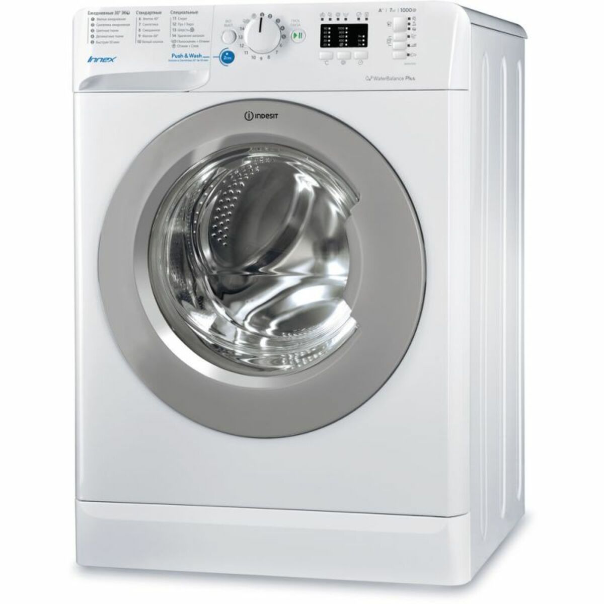 Стиральная машина Indesit Innex BWSA 71052 L S (Цвет: White)