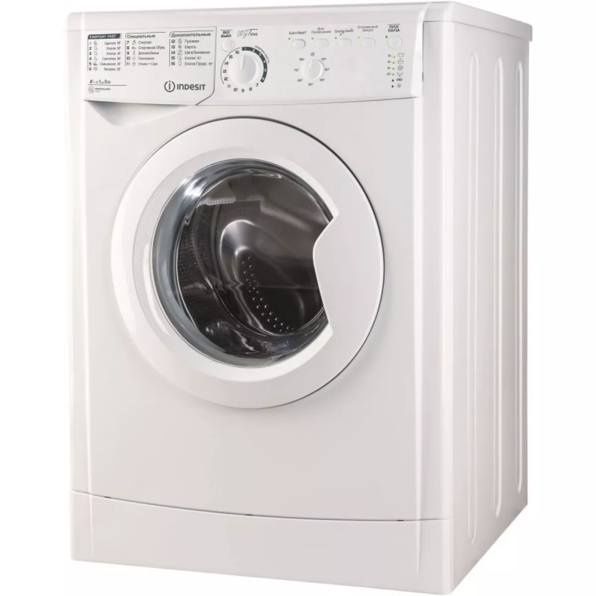 Стиральная машина Indesit EWSB 5085 CIS, белый