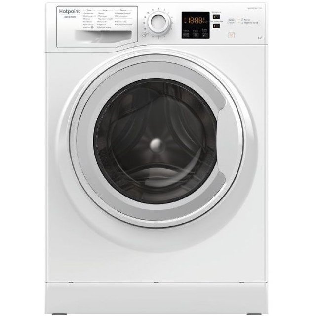 Стиральная машина Hotpoint-Ariston NS 823C W RU (Цвет: White)