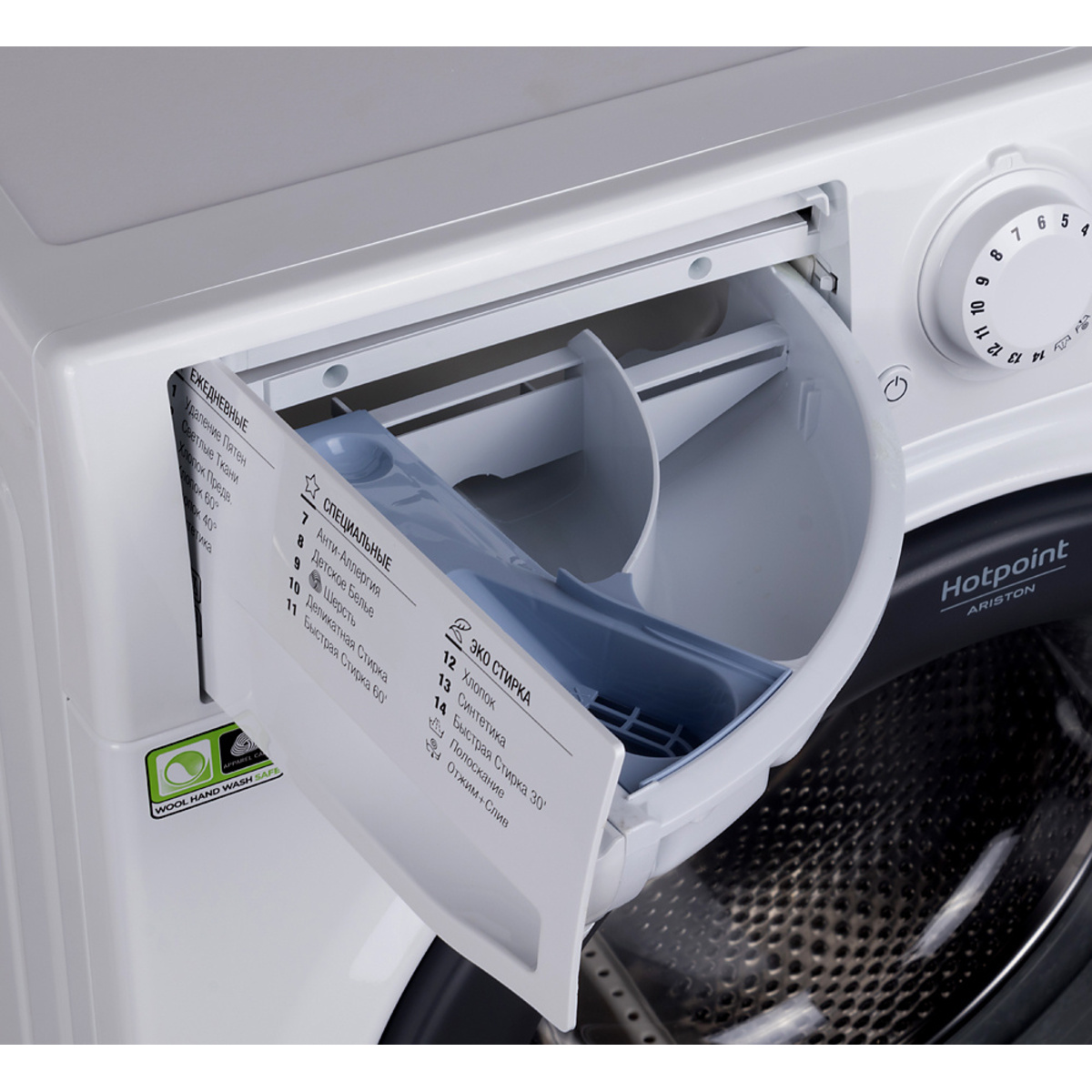 Стиральная машина Hotpoint-Ariston VMSG 601 B (Цвет: White)