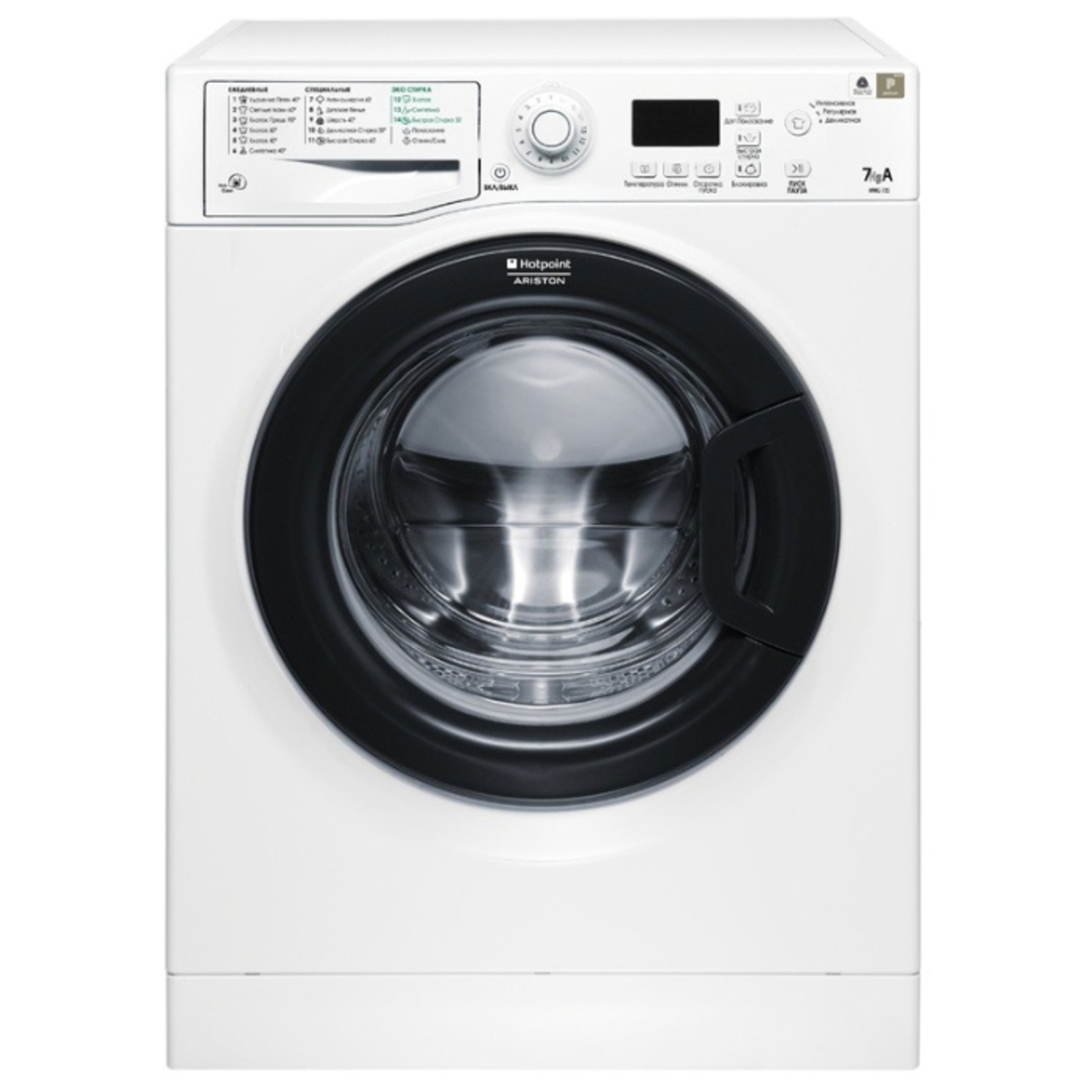 Стиральная машина Hotpoint-Ariston Front Loader VMSG 702 B (Цвет: White)