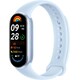 Фитнес-браслет Xiaomi Smart Band 9 (Цвет..