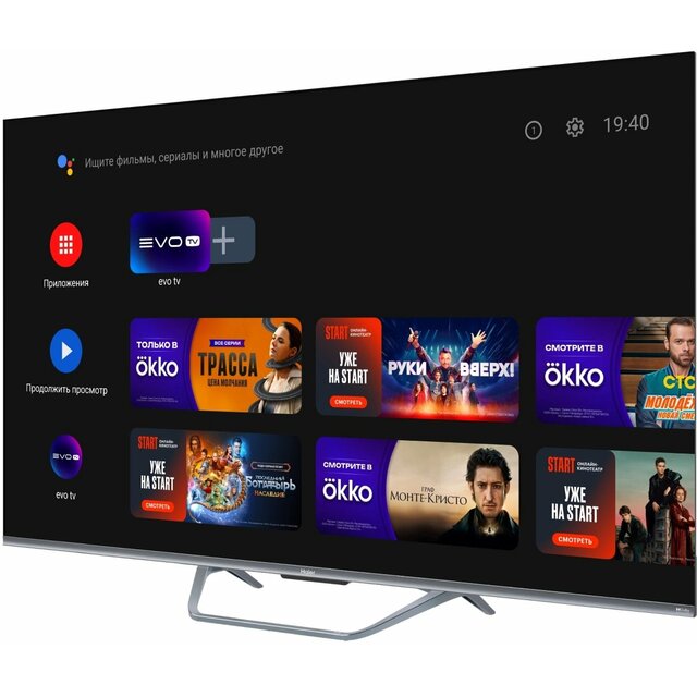 Телевизор Haier 55 Телевизор Haier 55