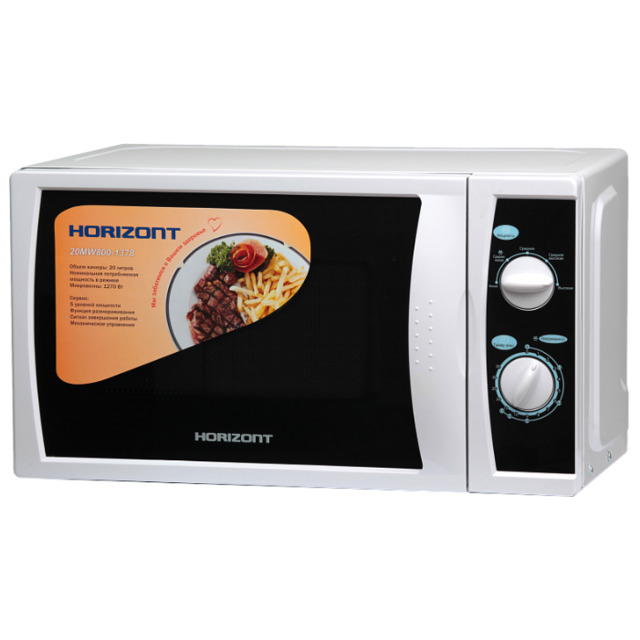 Микроволновая печь Horizont 20MW800-1378 (Цвет: White)