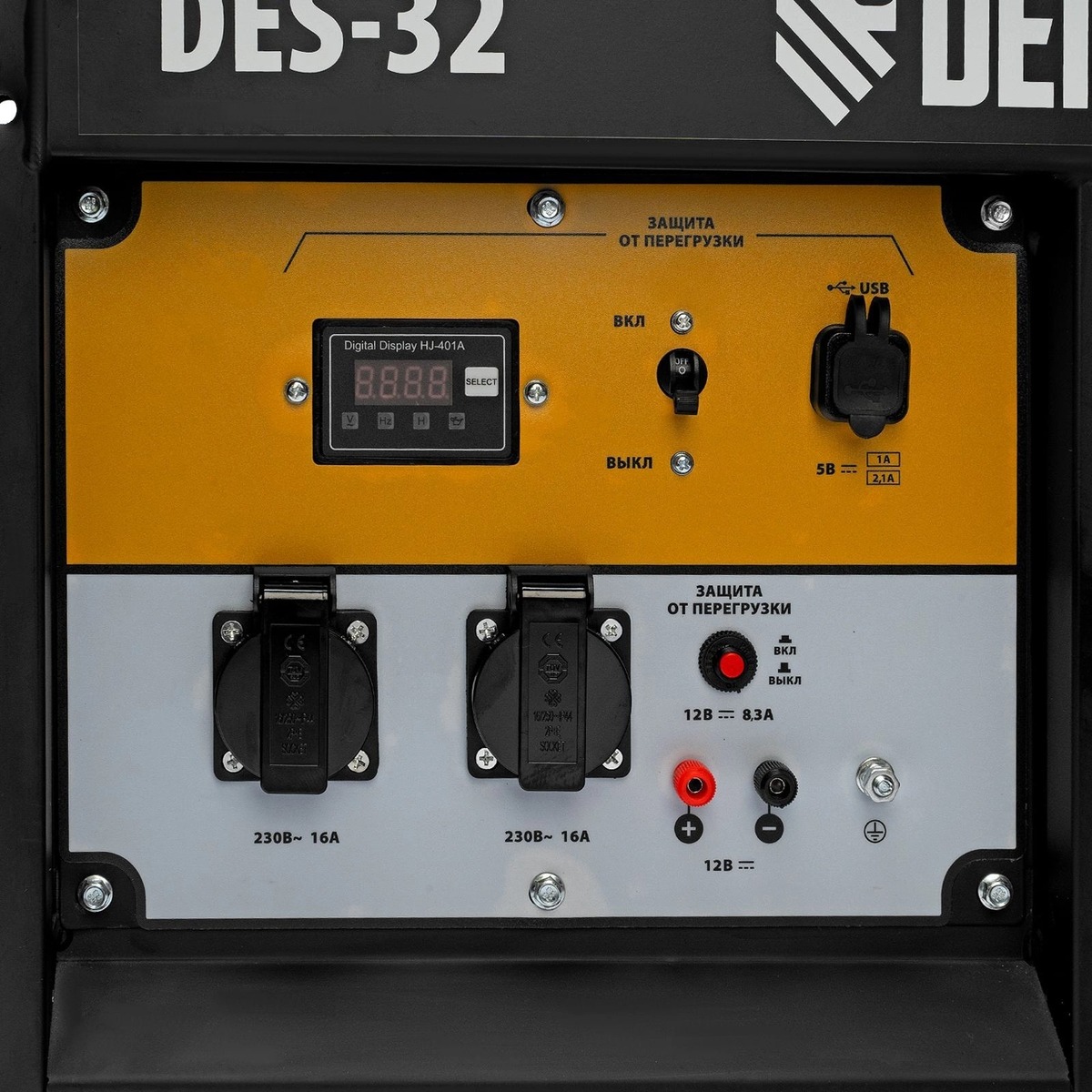 Генератор Denzel DES-32 (Цвет: Black/Yellow)