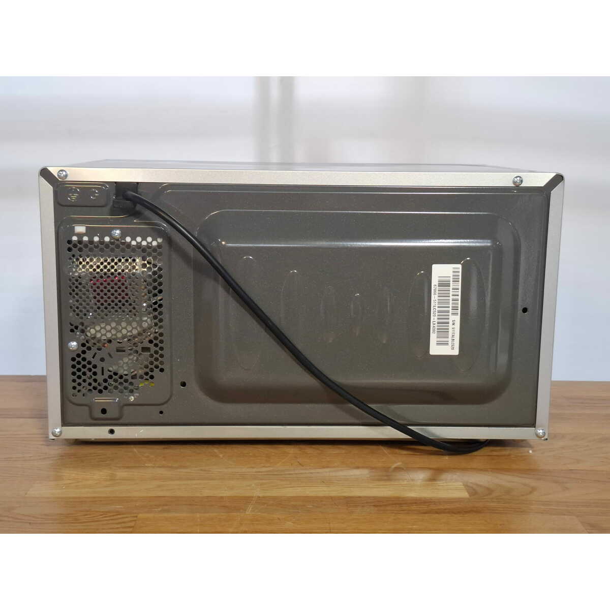 Микроволновая печь LG MS2044V (Цвет: Silver)