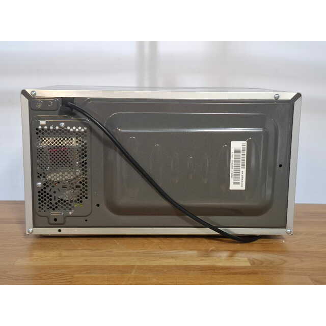 Микроволновая печь LG MS2044V (Цвет: Silver)