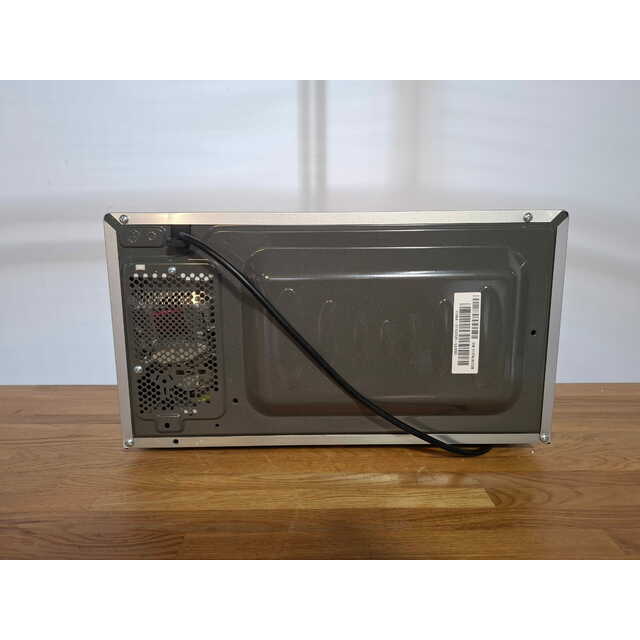 Микроволновая печь LG MS2044V (Цвет: Silver)