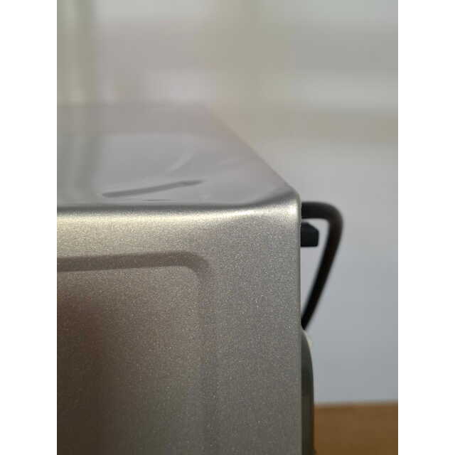 Микроволновая печь LG MS2044V (Цвет: Silver)
