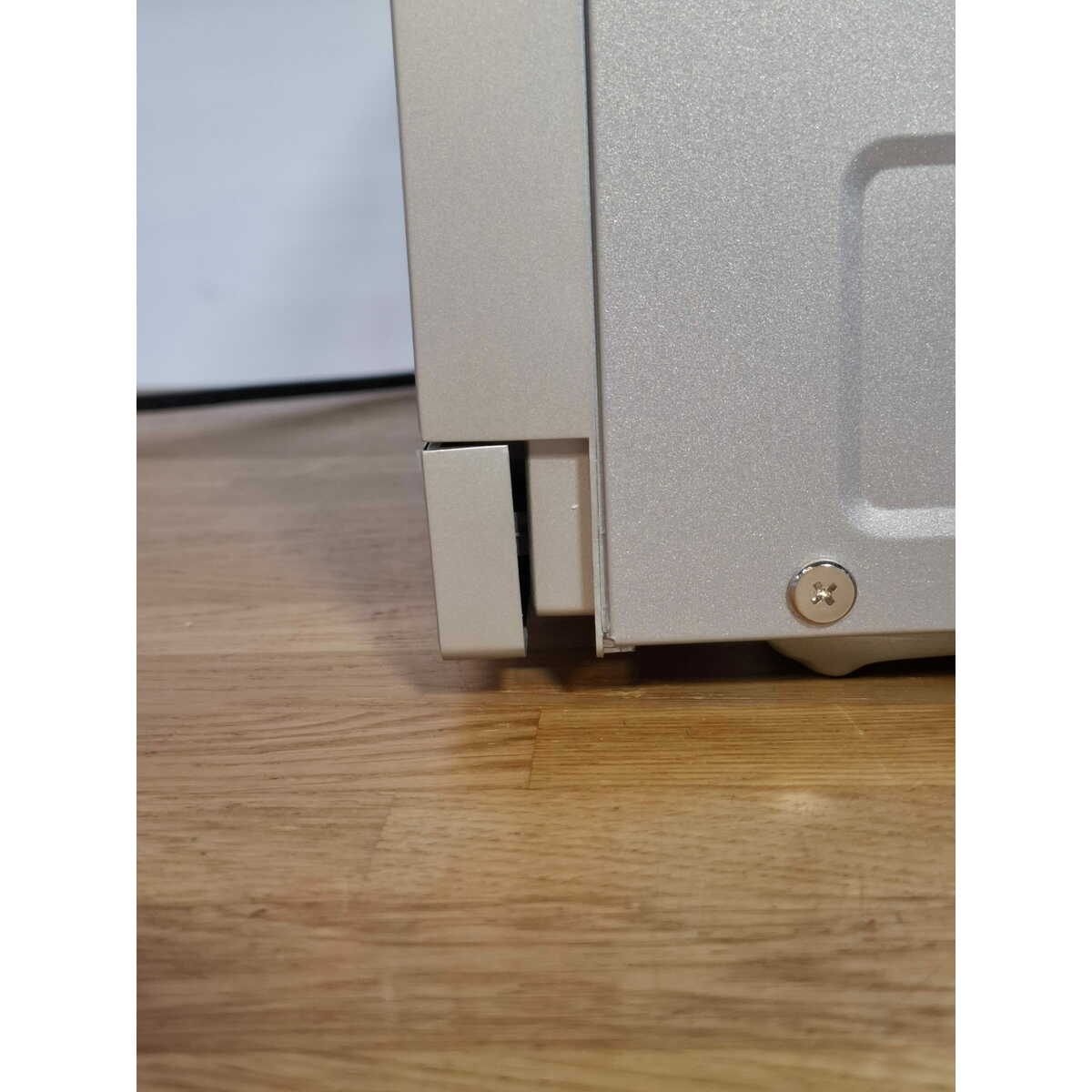 Микроволновая печь LG MS2044V (Цвет: Silver)