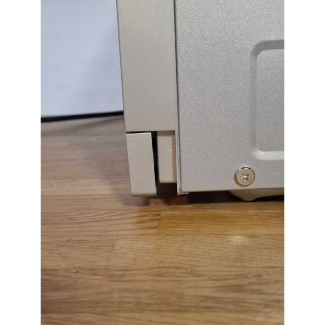 Микроволновая печь LG MS2044V (Цвет: Silver)