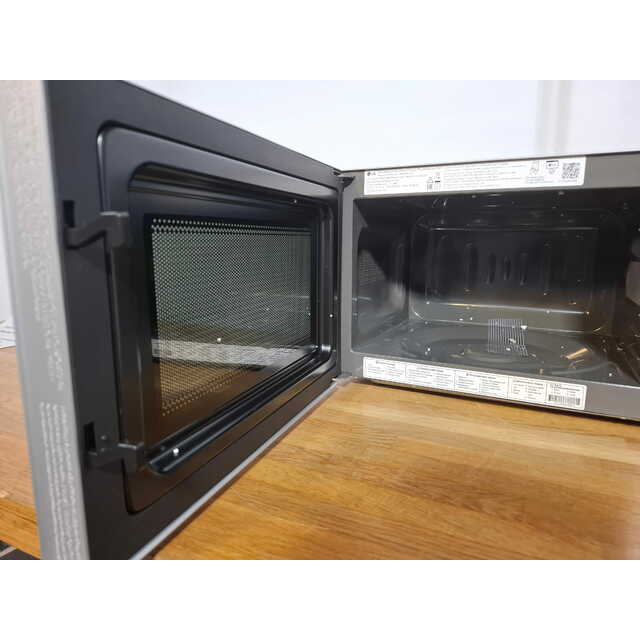 Микроволновая печь LG MS2044V (Цвет: Silver)