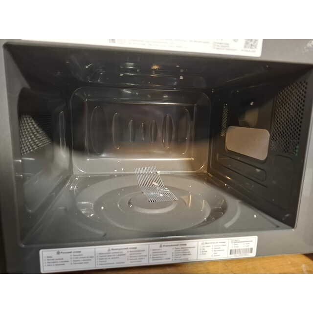 Микроволновая печь LG MS2044V (Цвет: Silver)