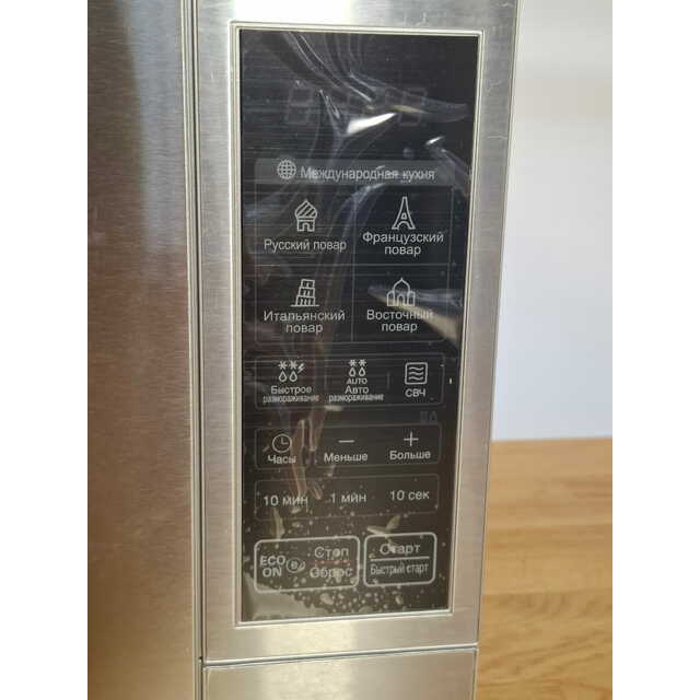 Микроволновая печь LG MS2044V (Цвет: Silver)