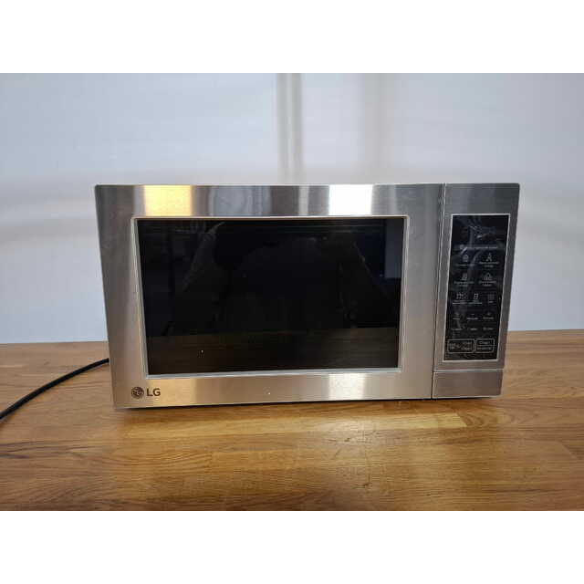 Микроволновая печь LG MS2044V (Цвет: Silver)