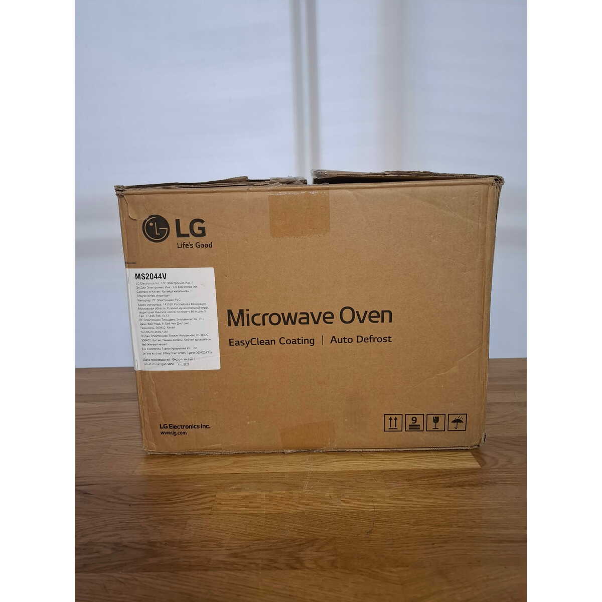 Микроволновая печь LG MS2044V (Цвет: Silver)