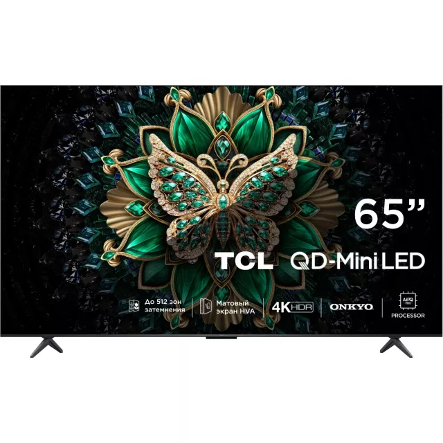 Телевизор TCL 65 Телевизор TCL 65
