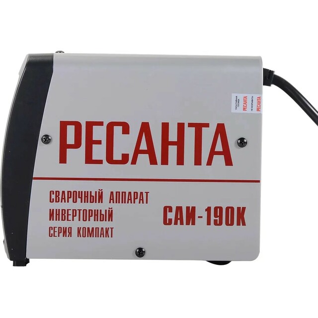 Сварочный аппарат Ресанта САИ-190К (Цвет: Gray)