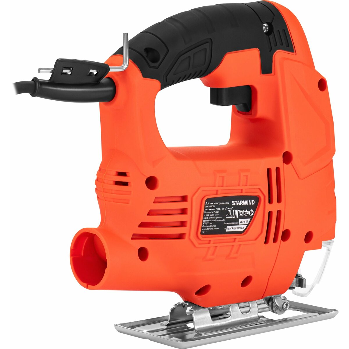 Лобзик Starwind JS80-750S1 (Цвет: Orange)