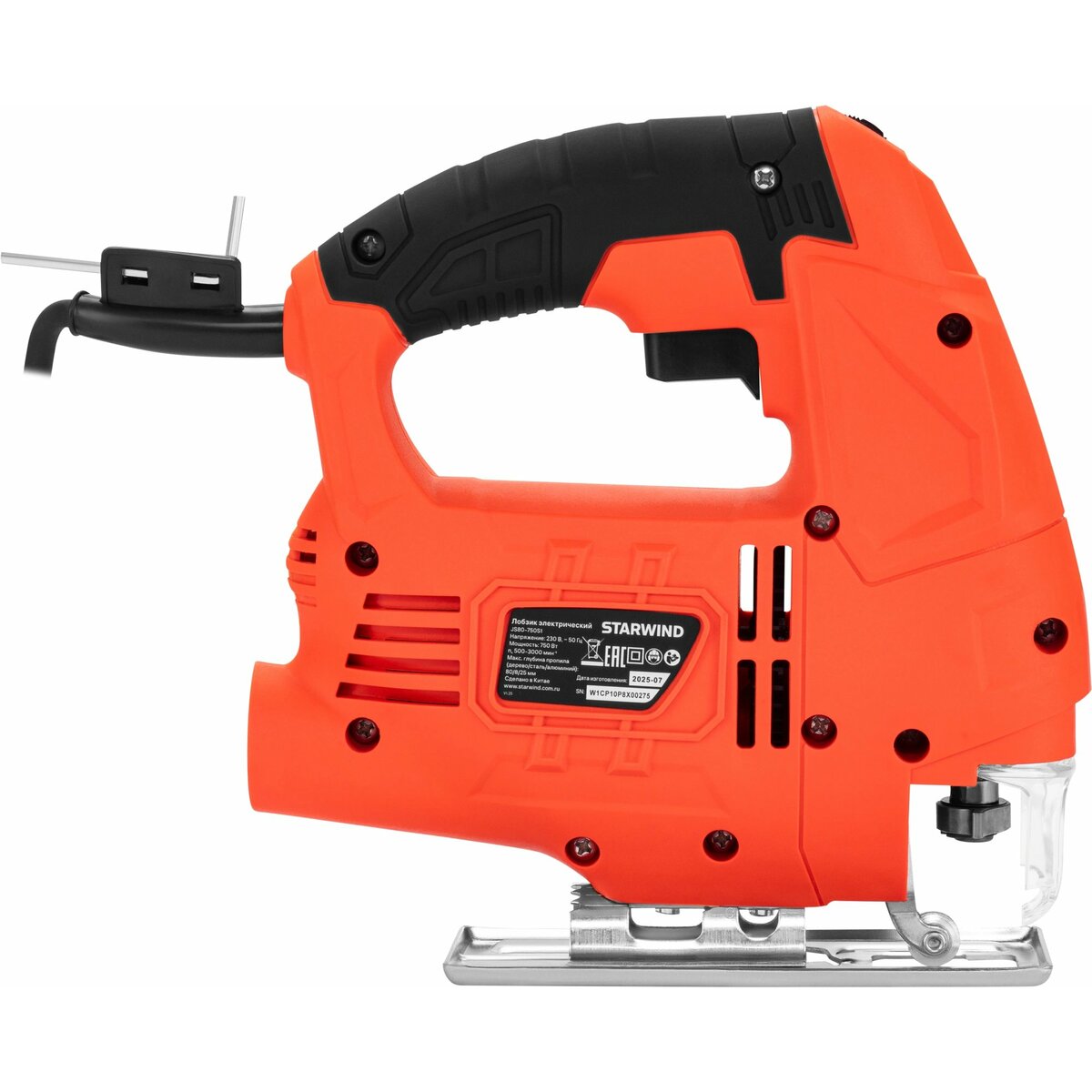 Лобзик Starwind JS80-750S1 (Цвет: Orange)
