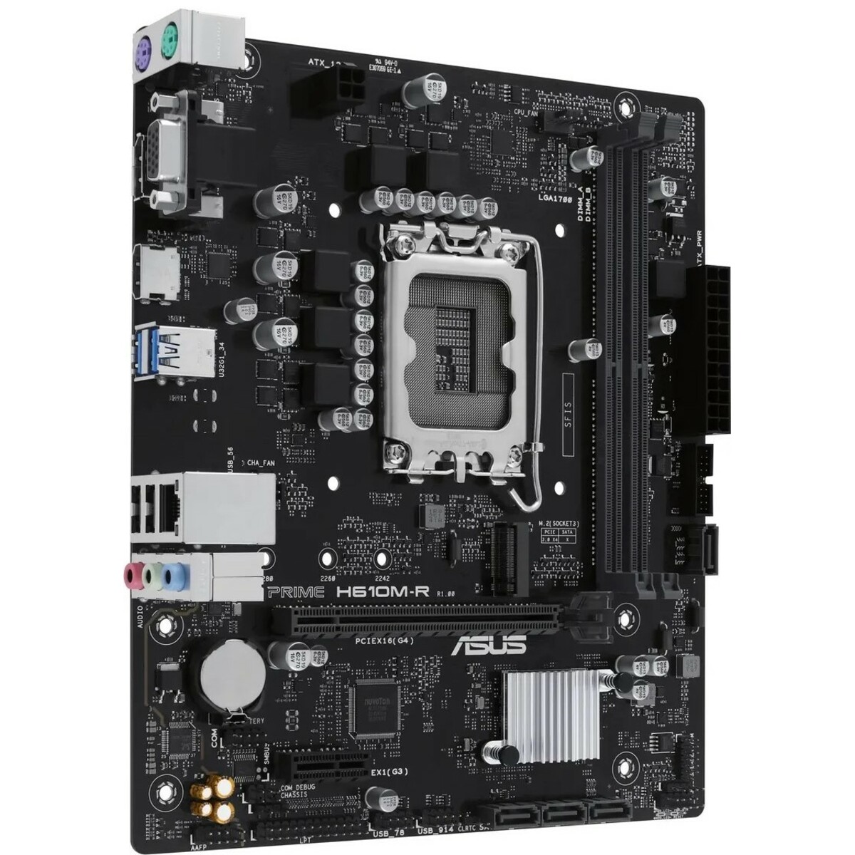 Материнская плата Asus PRIME H610M-R-SI 