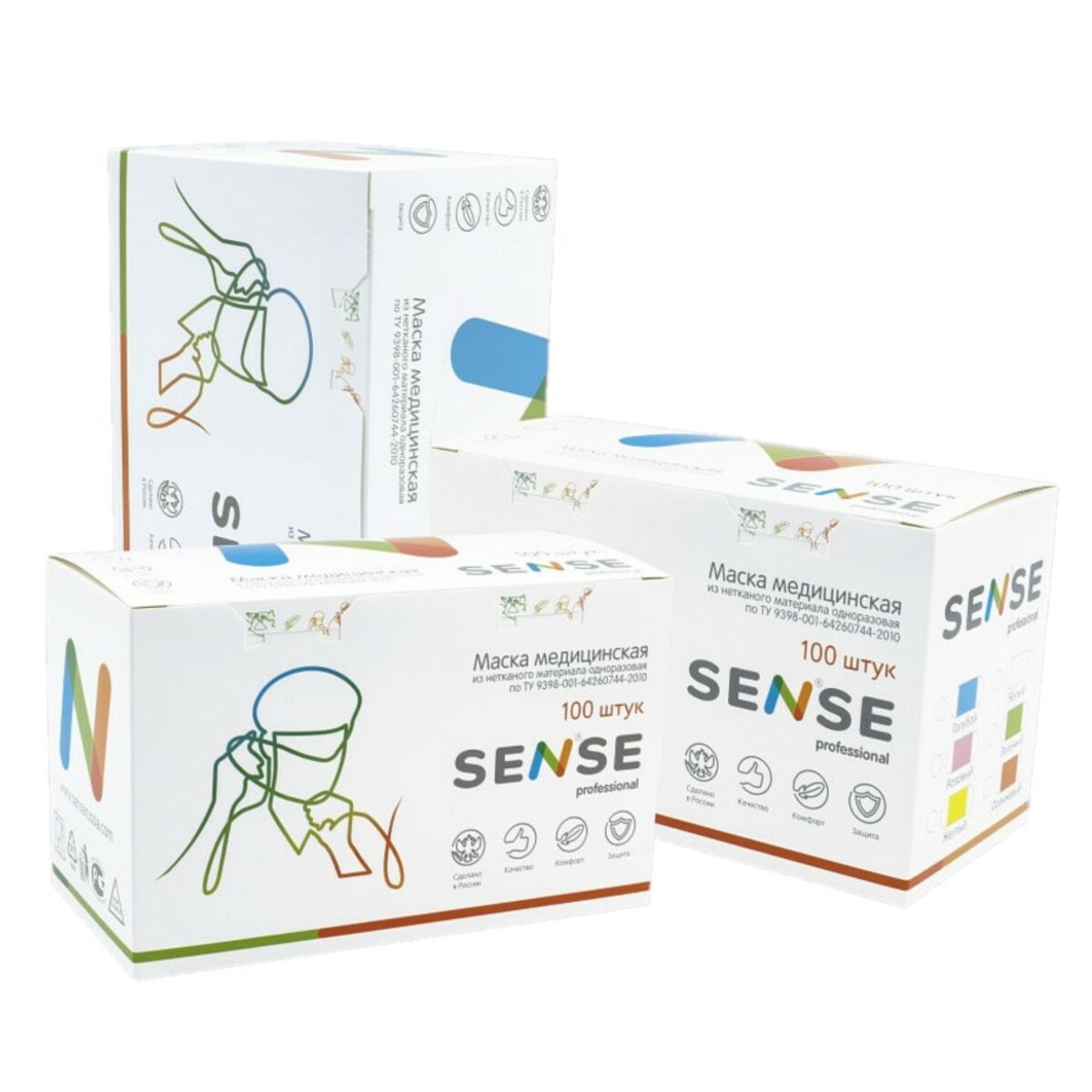 Маски одноразовые SENSE Professional, 100 шт в упак.