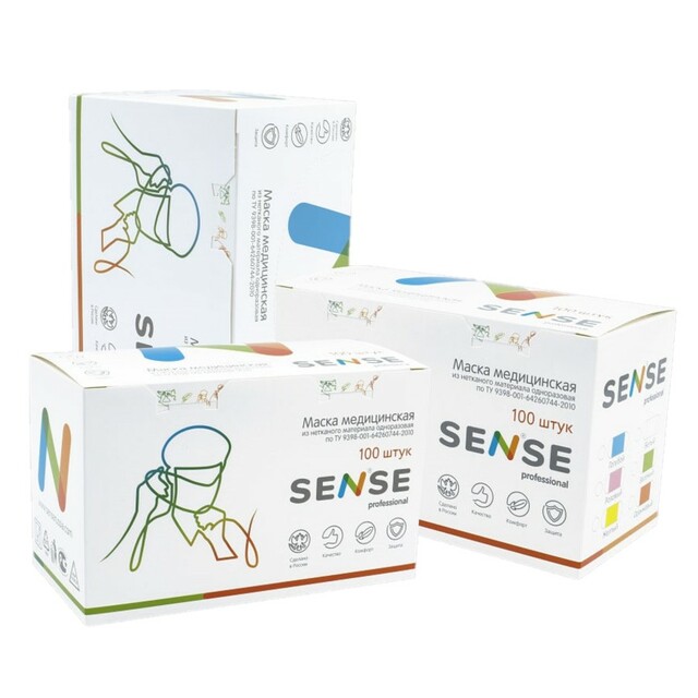 Маски одноразовые SENSE Professional, 100 шт в упак. Маски одноразовые SENSE Professional, 100 шт в упак.