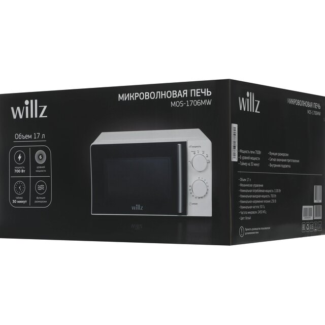 Микроволновая печь Willz MOS-1706MW, белый