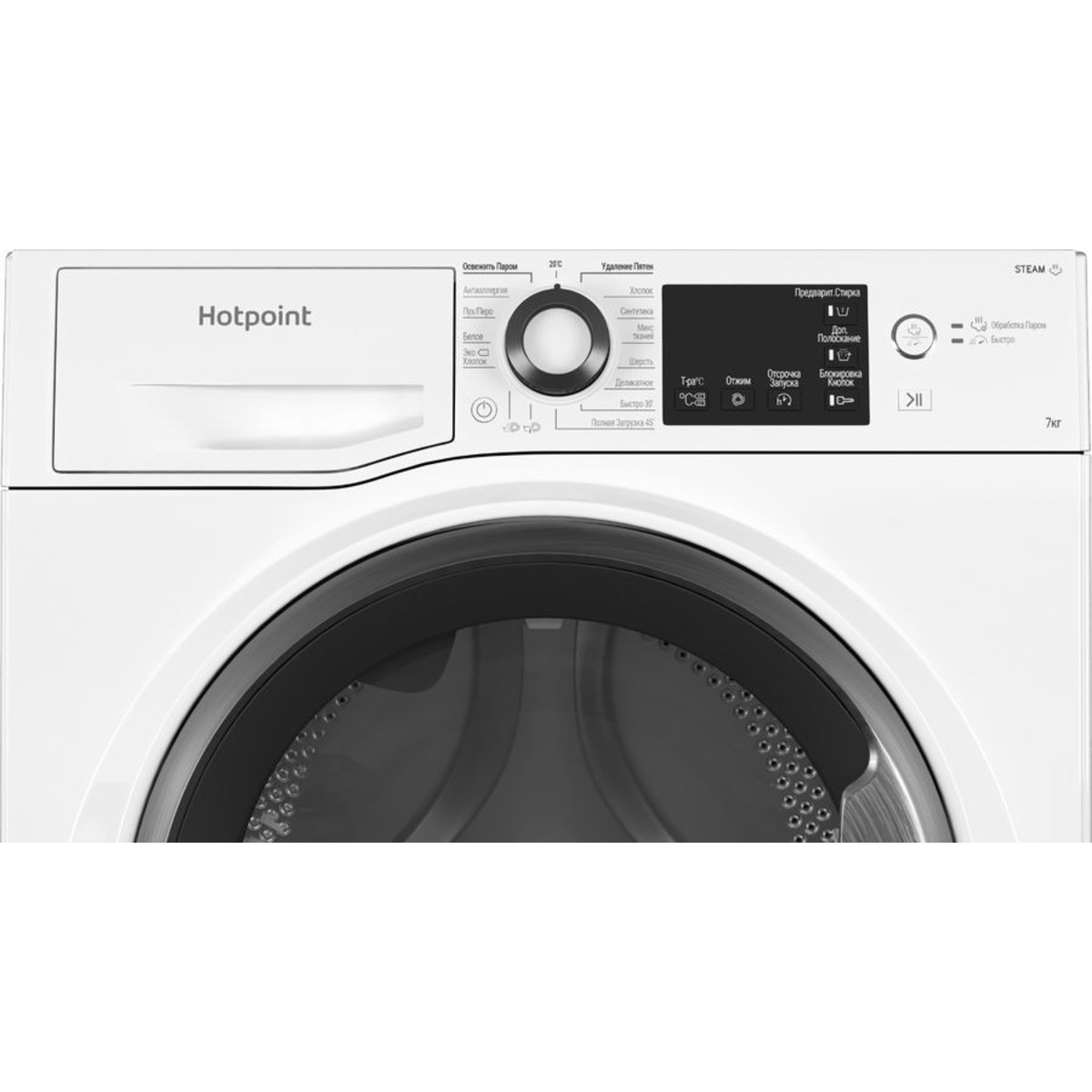 Стиральная машина Hotpoint-Ariston NSB 7225 S V RU (Цвет: White)
