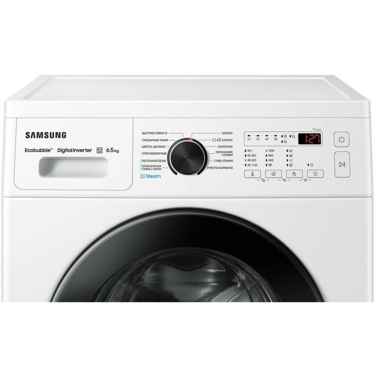 Стиральная машина Samsung WW65AG4S21CE/LD, белый