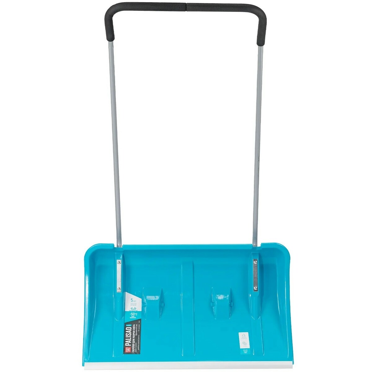 Скрепер для уборки снега Palisad LUXE 61800 (Цвет: Blue/Black)