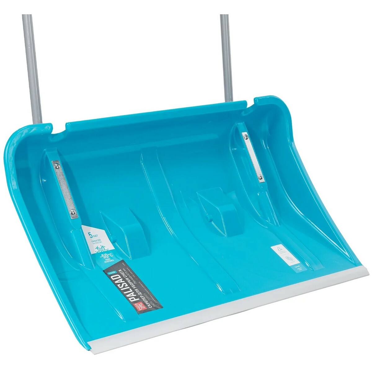 Скрепер для уборки снега Palisad LUXE 61800 (Цвет: Blue/Black)