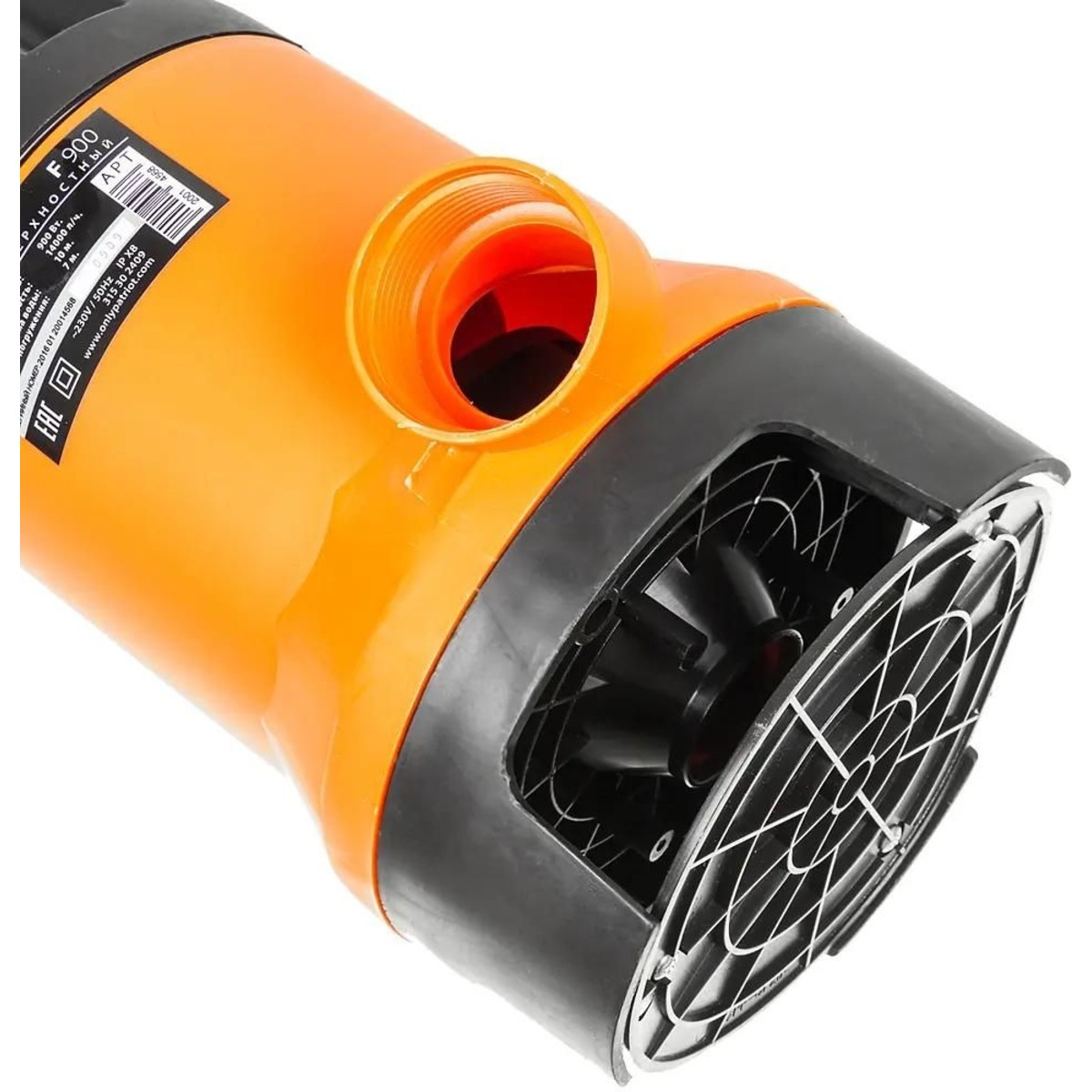 Садовый насос дренажный Patriot F900 (Цвет: Orange)