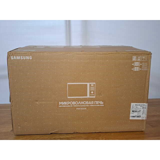 Микроволновая печь Samsung MG23K3575AS (Цвет: Silver / Black)