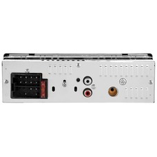 Автомагнитола Soundmax SM-CCR3063FB (Цвет: Black)